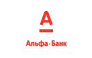 Банк Альфа-Банк в Новой Шараповке